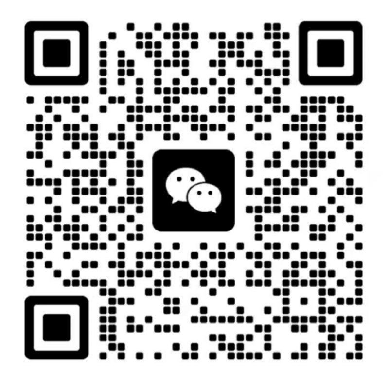 微信二维码